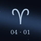 4月1日生まれの誕生日占い