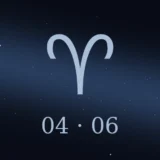 4月6日生まれの誕生日占い