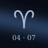 4月7日生まれの誕生日占い