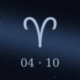 4月10日生まれの誕生日占い