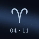 4月11日生まれの誕生日占い