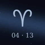 4月13日生まれの誕生日占い