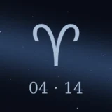 4月14日生まれの誕生日占い