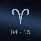 4月15日生まれの誕生日占い