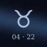 4月22日生まれの誕生日占い