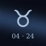 4月24日生まれの誕生日占い