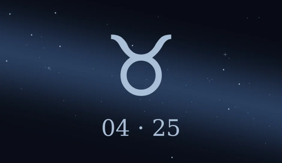 4月25日生まれの誕生日占い