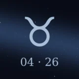 4月26日生まれの誕生日占い