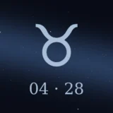 4月28日生まれの誕生日占い