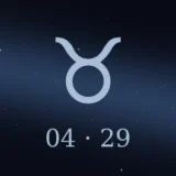 4月29日生まれの誕生日占い