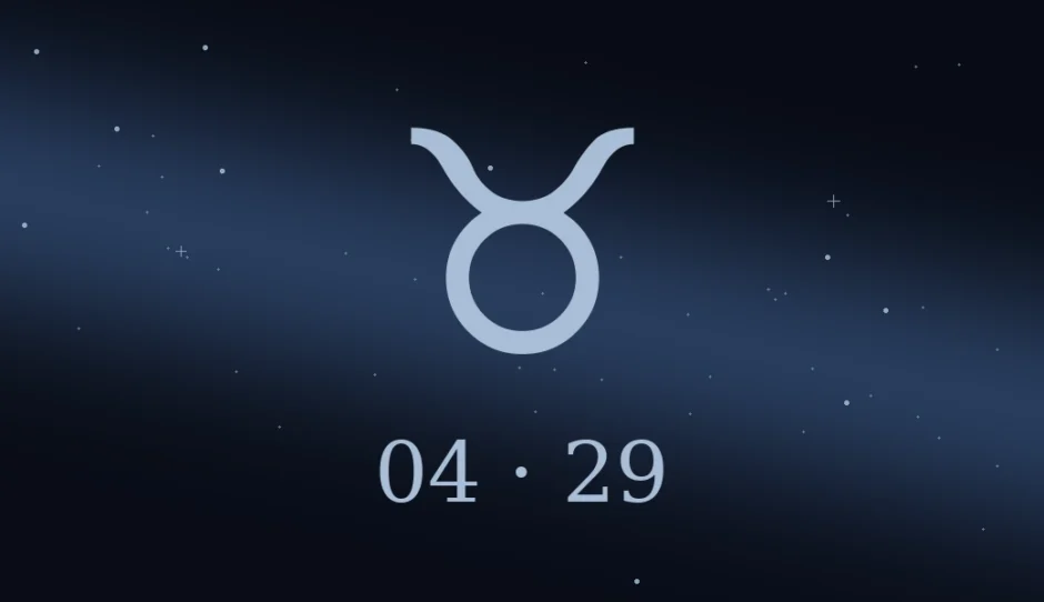 4月29日生まれの誕生日占い