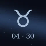 4月30日生まれの誕生日占い