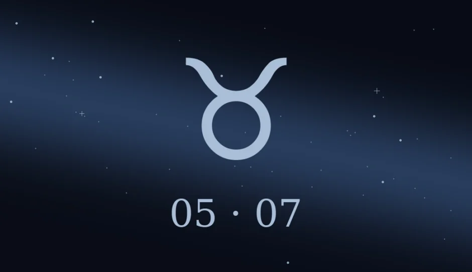 5月7日生まれの誕生日占い