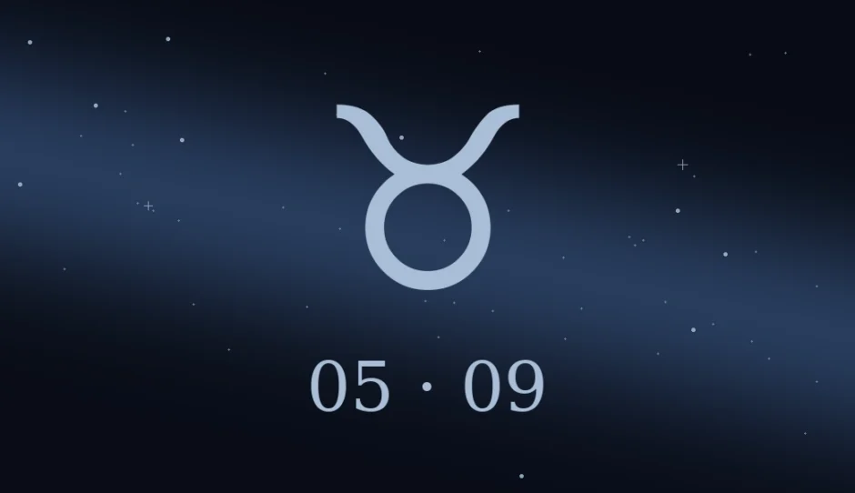 5月9日生まれの誕生日占い
