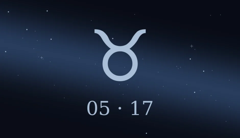 5月17日生まれの誕生日占い