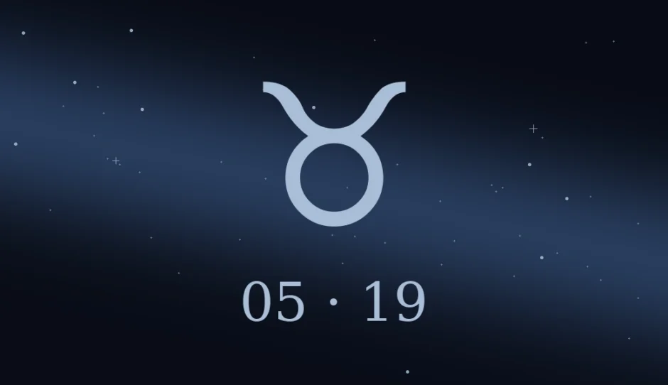 5月19日生まれの誕生日占い