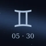 5月30日生まれの誕生日占い