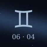 6月4日生まれの誕生日占い