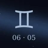 6月5日生まれの誕生日占い