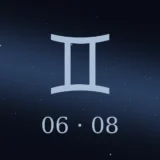6月8日生まれの誕生日占い