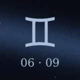 6月9日生まれの誕生日占い
