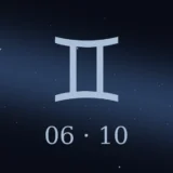 6月10日生まれの誕生日占い