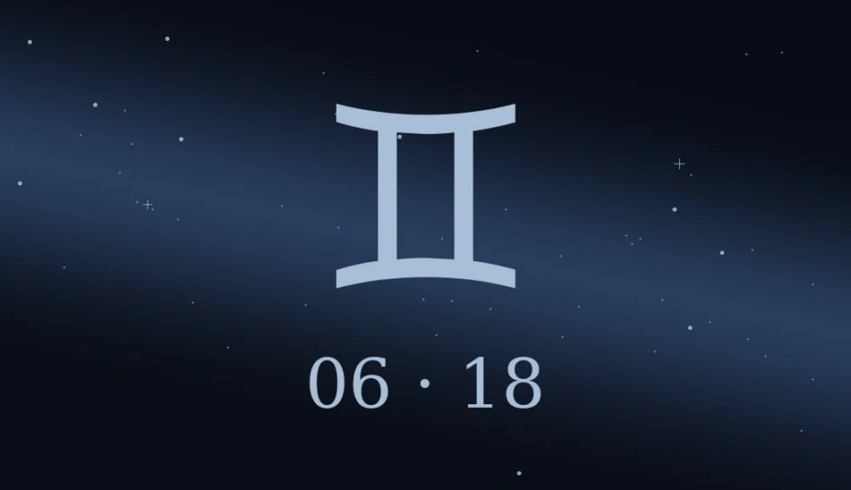 6月18日生まれの誕生日占い