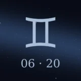 6月20日生まれの誕生日占い