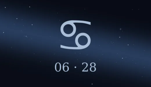 【無料鑑定】6月28日生まれの誕生日占い | 性格・恋愛運・相性 etc.
