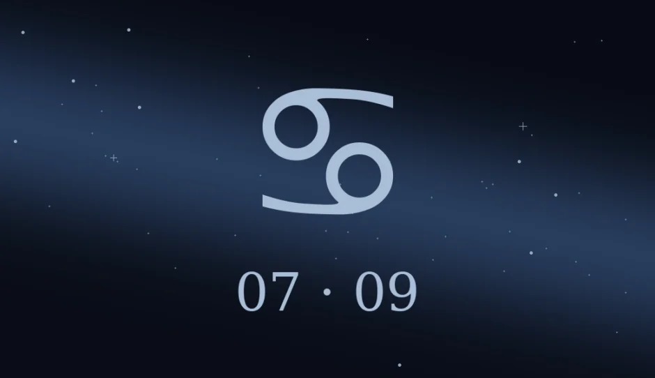 7月9日生まれの誕生日占い
