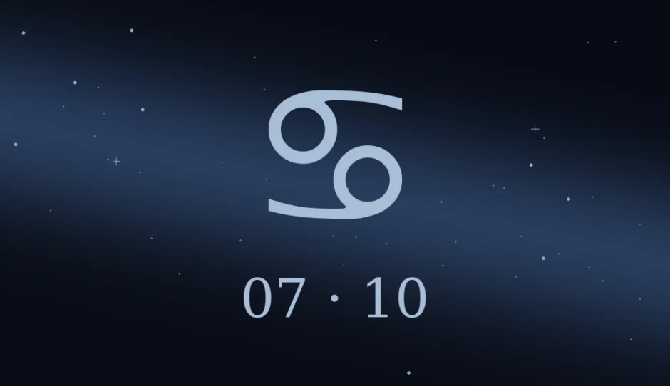 7月10日生まれの誕生日占い