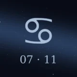 7月11日生まれの誕生日占い