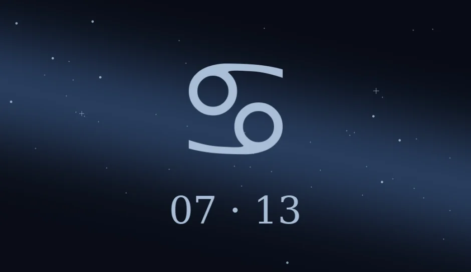 7月13日生まれの誕生日占い