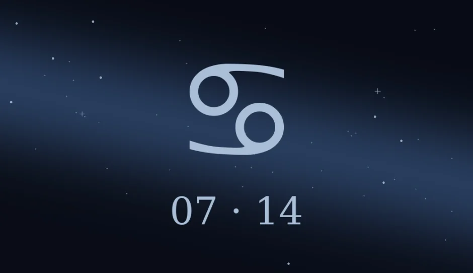 7月14日生まれの誕生日占い