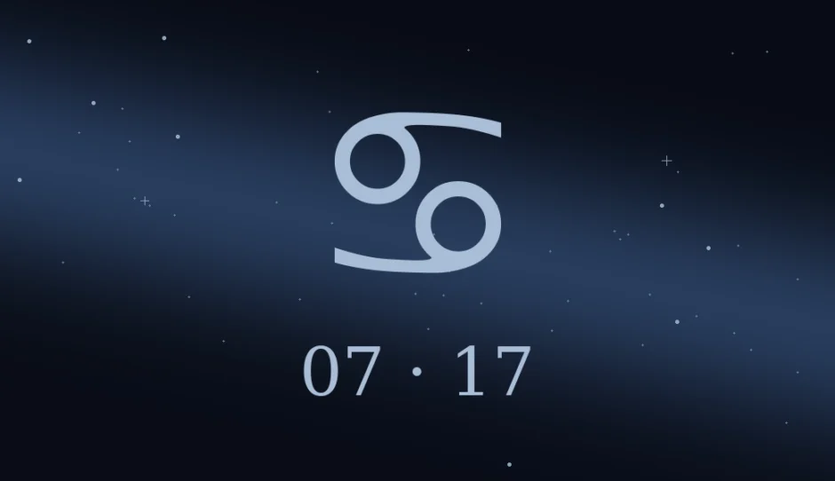 7月17日生まれの誕生日占い
