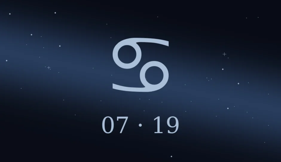 7月19日生まれの誕生日占い