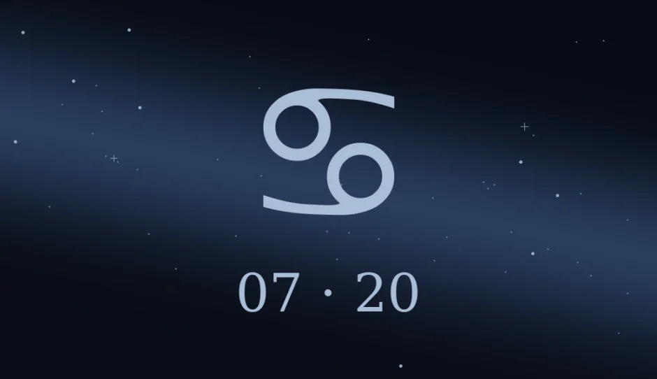 7月20日生まれの誕生日占い