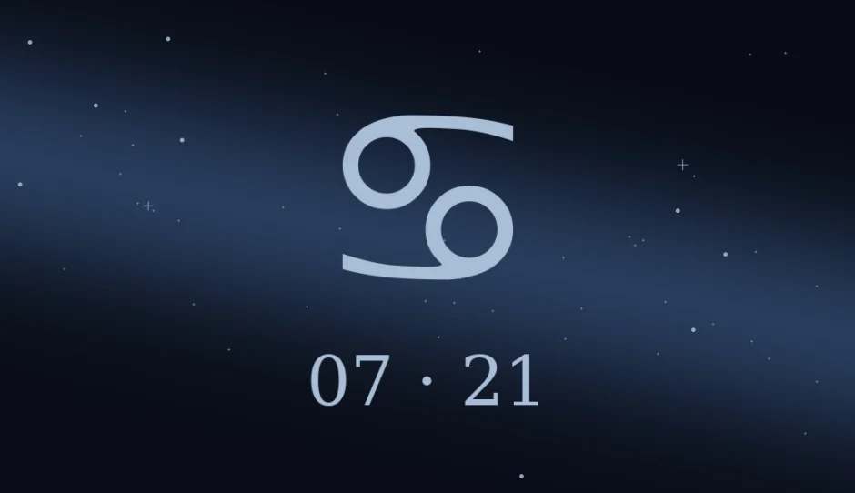 7月21日生まれの誕生日占い
