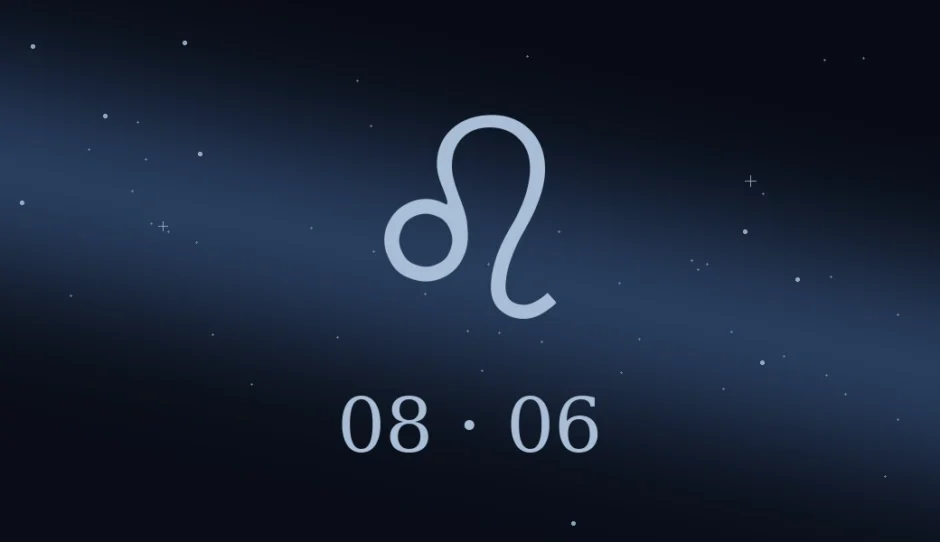 8月6日生まれの誕生日占い