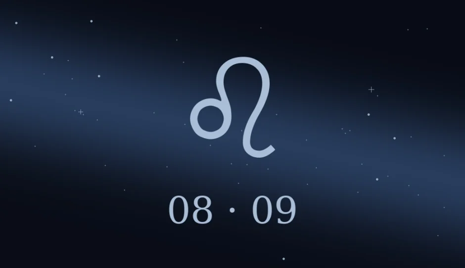 8月9日生まれの誕生日占い