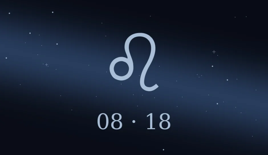 8月18日生まれの誕生日占い