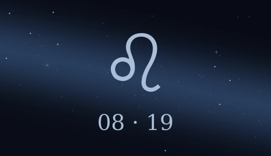 8月19日生まれの誕生日占い