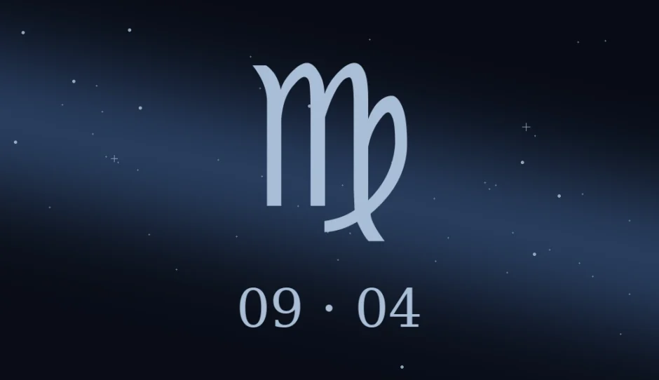 9月4日生まれの誕生日占い