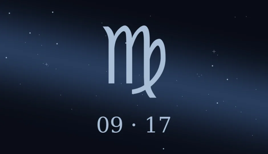 9月17日生まれの誕生日占い