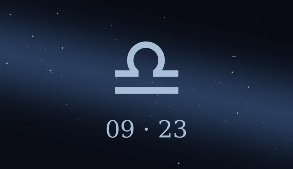 9月23日生まれの誕生日占い
