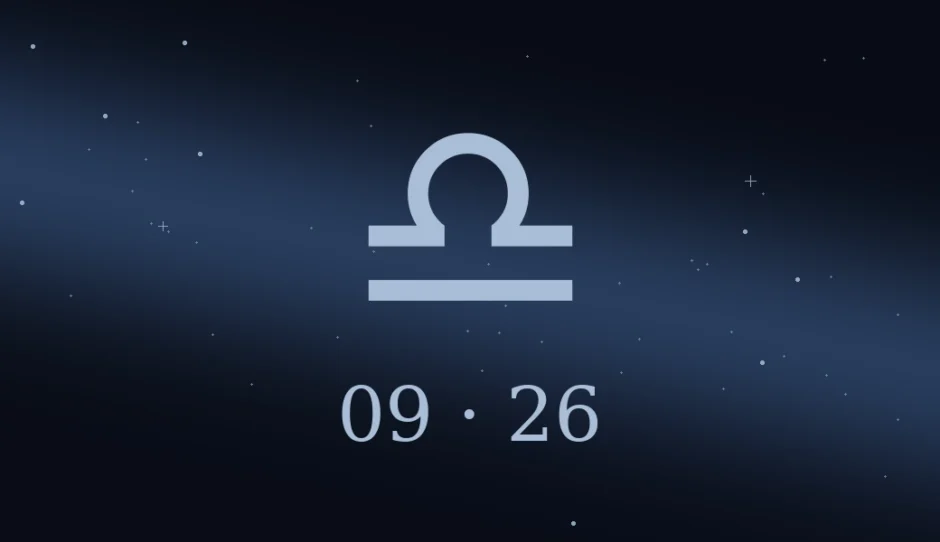 9月26日生まれの誕生日占い
