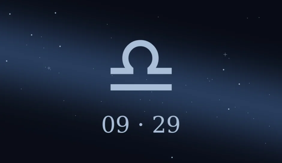 9月29日生まれの誕生日占い