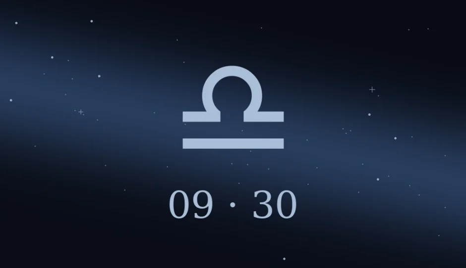 9月30日生まれの誕生日占い
