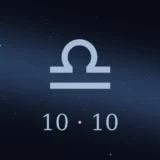 10月10日生まれの誕生日占い