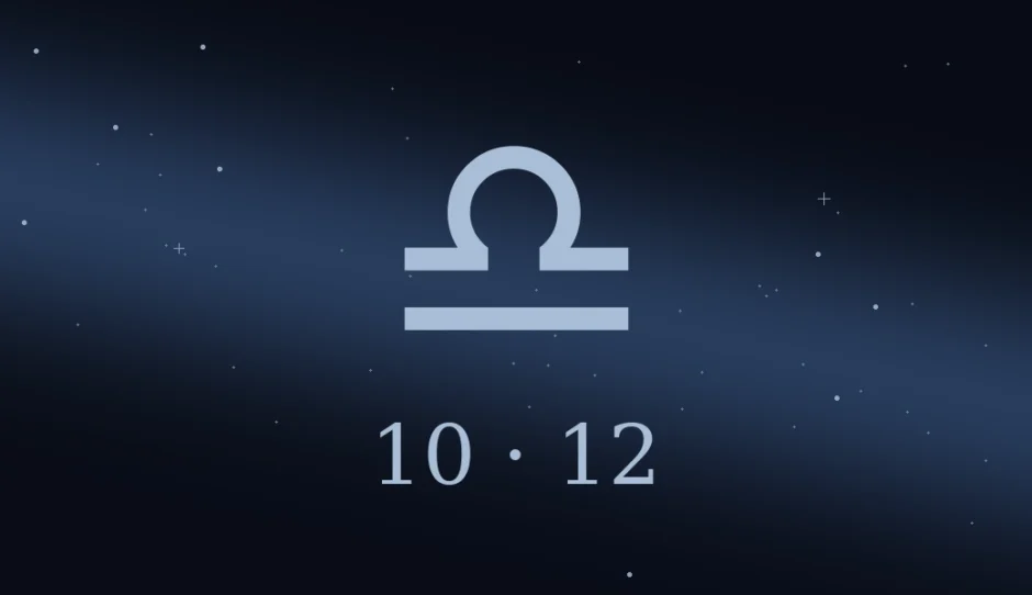 10月12日生まれの誕生日占い